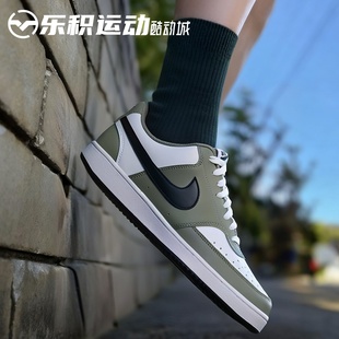 乐积运动 NIKE COURT VISION 低帮 板鞋 男款 绿色 IM0459-104