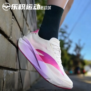 乐积运动ANTA安踏 C202 G9 2代专业竞速低帮跑步鞋 112545573-2