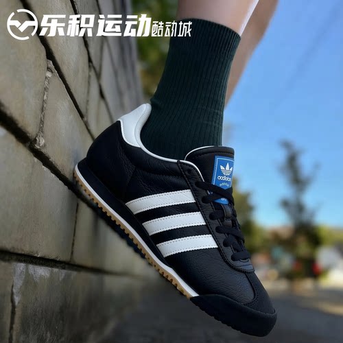 乐积运动 Adidas K 74 三叶草黑白T头鞋德训薄底低帮休闲鞋IG8951