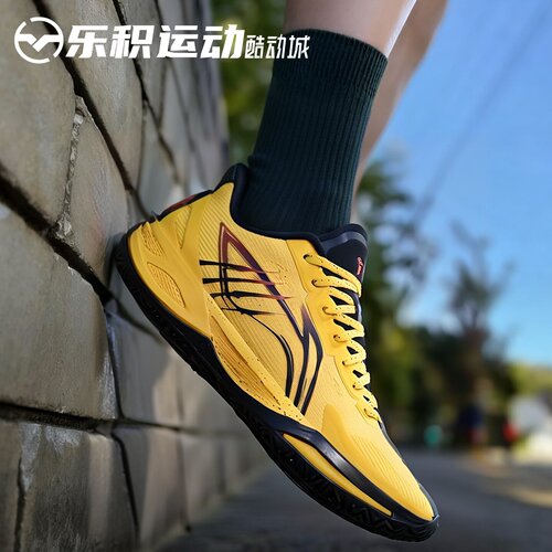 乐积运动 LINING李宁 利刃6V2 黄黑 低帮 实战篮球鞋 ABAV087-20