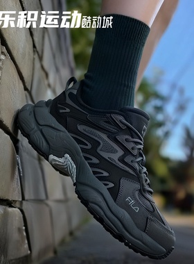 乐积运动 FILA斐乐 FLUID 5 蕨草鞋 WE 低帮休闲运动鞋老爹鞋男女