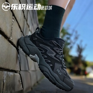 乐积运动 FILA斐乐 FLUID 5 蕨草鞋 WE 低帮休闲运动鞋老爹鞋男女