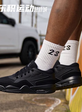 乐积运动 AIR JORDAN 4 AJ4 RM 黑猫 低帮复古篮球鞋 FQ7939-004