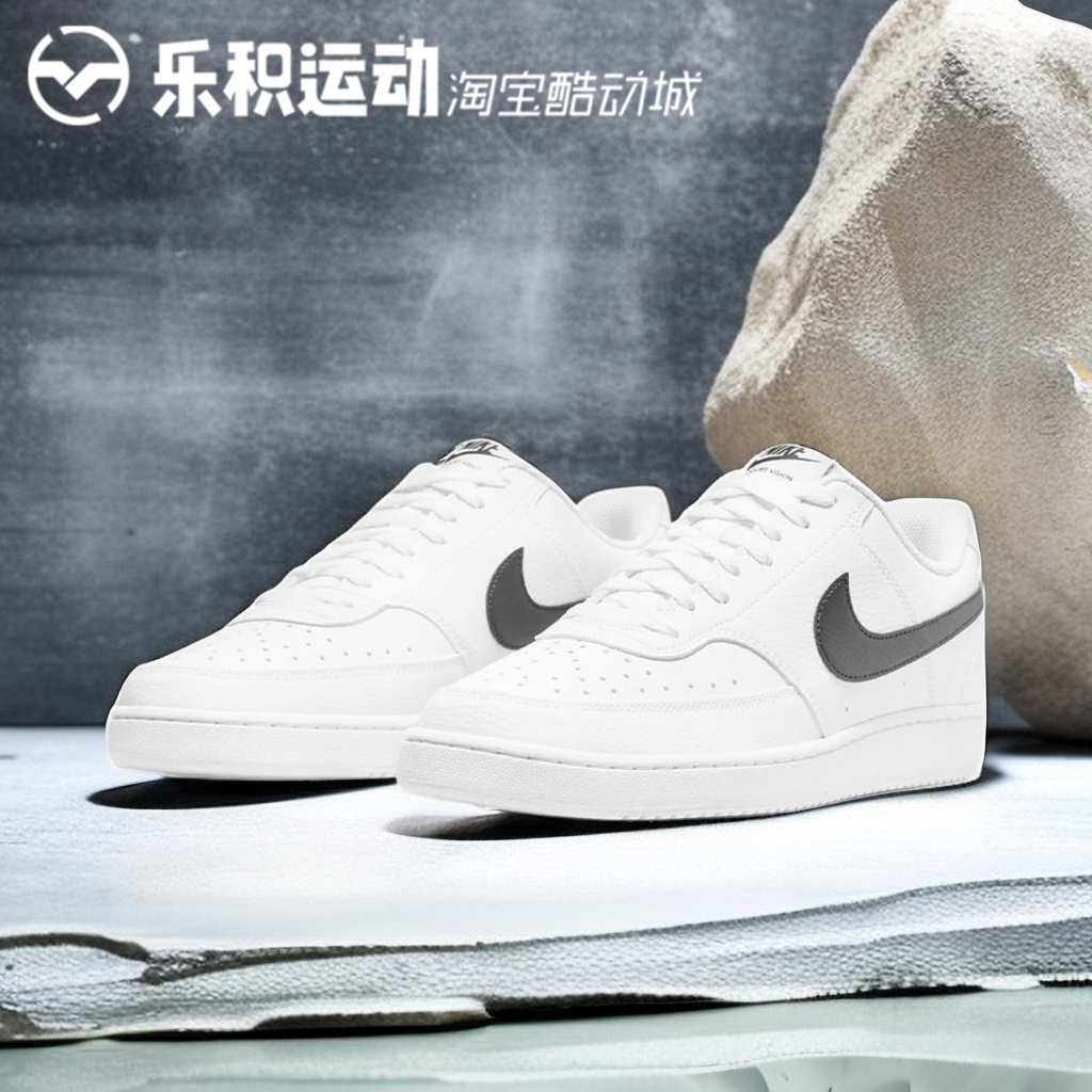 乐积运动 NIKE COURT VISION LOW 白黑 休闲低帮板鞋 DH2987-101 运动鞋new 运动休闲鞋 原图主图