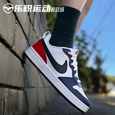 乐积运动 NIKE COURT BOROUGH LOW 2 黑曜石低帮板鞋 DO7446-101