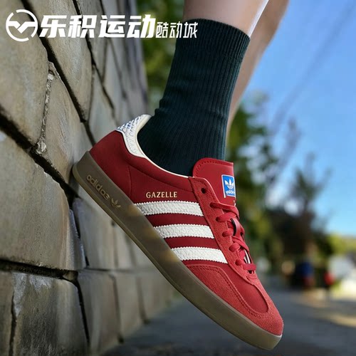 乐积运动 Adidas GAZELLE白红白蓝德训低帮休闲板鞋IF1808 HQ8717