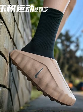 乐积运动 NIKE Mind 001浅裸粉赛前训练包头拖鞋 男款 HQ4307-200