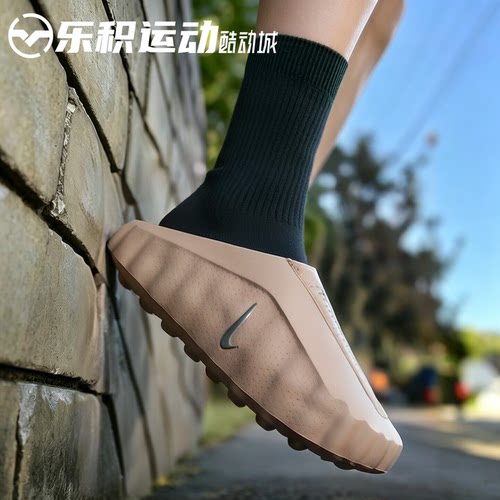 乐积运动 NIKE Mind 001浅裸粉赛前训练包头拖鞋 男款 HQ4307-200