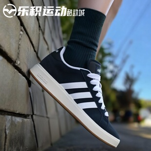 Court Grand Base 00S IH6184 乐积运动 黑白低帮休闲板鞋 Adidas