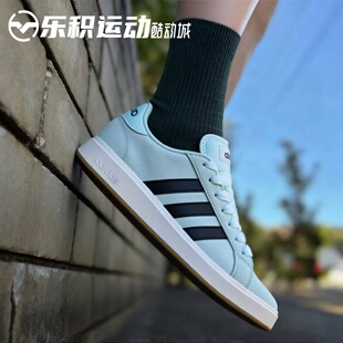Court JR7077 乐积运动 Grand 绿黑白 低帮板鞋 00S Adidas Base