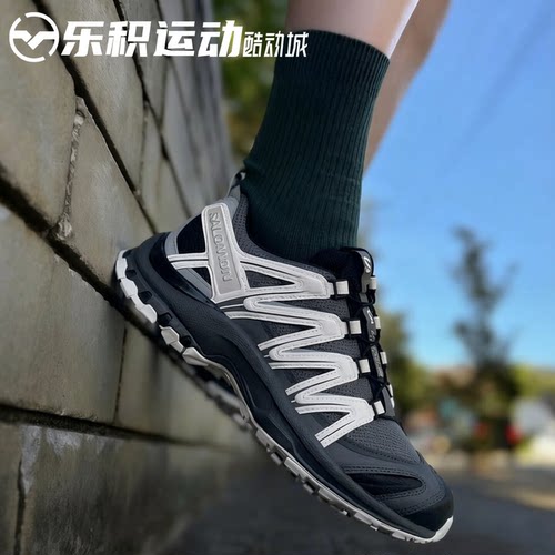 乐积运动 SALOMON萨洛蒙 XA PRO 3D灰粉低帮户外复古跑步鞋491841