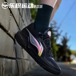 乐积运动 LiNing李宁 轻速3mid 黑紫色 低帮实战篮球鞋 ABPV019-1