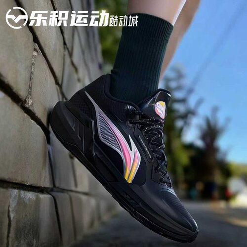 乐积运动 LiNing李宁 轻速3mid 黑紫色 低帮实战篮球鞋 ABPV019-1