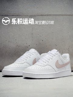 乐积运动 NIKE COURT VISION LOW白粉低帮复古休闲板鞋DH3158-109