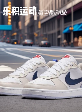 乐积运动 NIKE COURT BOROUGH 白蓝小白鞋低帮休闲板鞋IM3384-141
