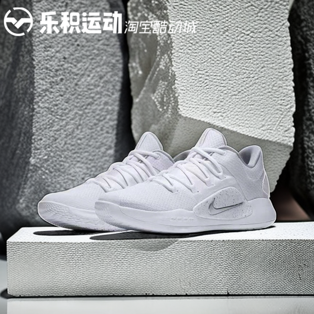 乐积运动 NIKE HYPERDUNK X LOW 纯白 低帮实战篮球鞋 AR0465-100