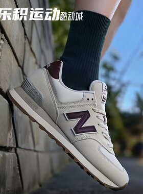 乐积运动 NEW BALANCE NB574 米白复古情侣低帮跑步鞋 WL574RCF
