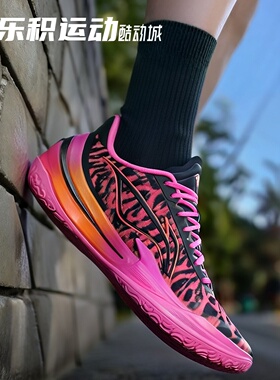 乐积运动 LINING李宁 利刃5V2 低帮篮球鞋 玫红色 ABAV059-13