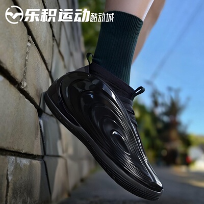 乐积运动 adidas Harden哈登10代 Vol.10 黑红 中帮篮球鞋 JR1598