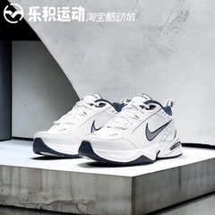 乐积运动Nike Air Monarch M2K复古白蓝白银黑红老爹鞋415445-102