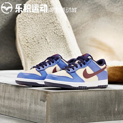 NIKEDUNKLOW蓝米红复古休闲鞋