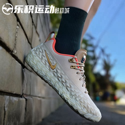 乐积运动Nike S.T. Charge 灰绿 坎宁安低帮实战篮球鞋IO8062-001