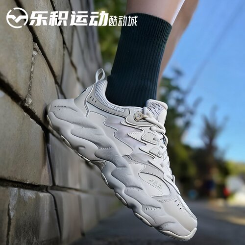乐积运动 FILA斐乐 Fern蕨草鞋2代 白灰低帮老爹鞋 F12W531101FAB