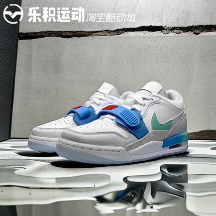 乐积运动 JORDAN LEGACY AJ312LOW灰蓝复古低帮篮球鞋 FN8896-131