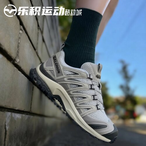 乐积运动 SALOMON萨洛蒙 XA PRO 3D灰色 户外复古跑步鞋L49267200