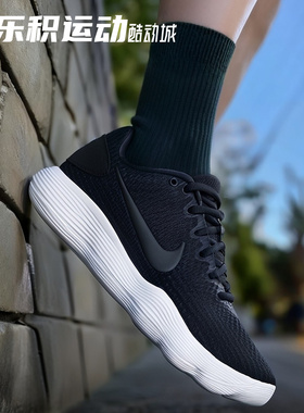 乐积运动 NIKE HYPERDUNK HD 2017 LOW 黑白实战篮球鞋897637-001