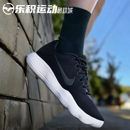 乐积运动 NIKE HYPERDUNK HD 2017 LOW 黑白实战篮球鞋897637-001