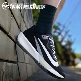 FLY RIVAL NIKE 102 灰白舒适百搭低帮跑步鞋 FV6040 乐积运动
