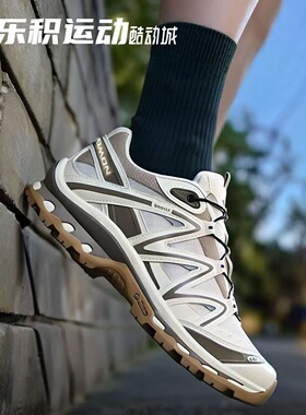 乐积运动 SALOMON萨洛蒙 XT-Quest 胡椒白 低帮户外跑步鞋 475413