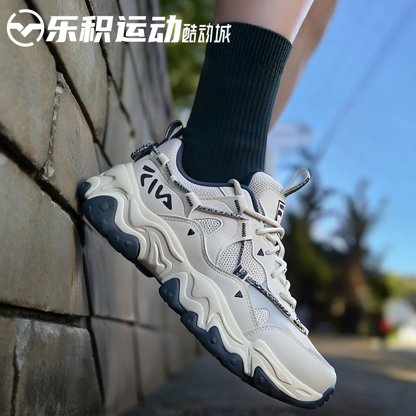 乐积运动FILA斐乐 Fluid5 猫爪5代 灰绿低帮休闲运动鞋老爹鞋男女图片