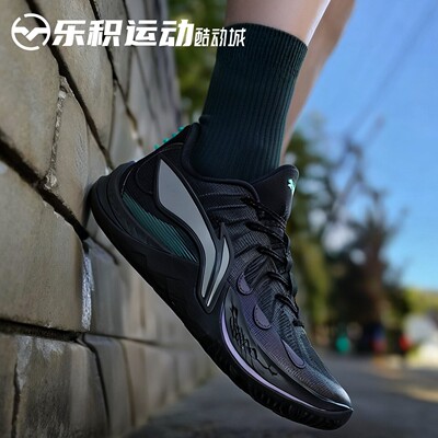 乐积运动 LINING李宁 音速14 䨻科技低帮减震篮球鞋 ABAW015-7