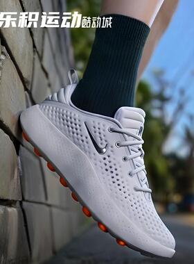 乐积运动 NIKE Mind 002 灰色 透气运动训练跑步鞋男款HQ4308-003