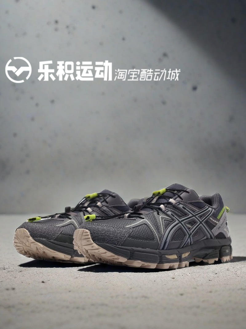 亚瑟士深灰复古越野跑步鞋