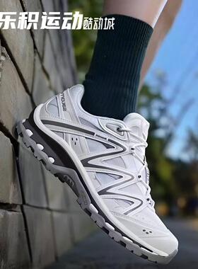 乐积运动 SALOMON萨洛蒙 XT-QUEST 银白户外低帮复古运动鞋410523