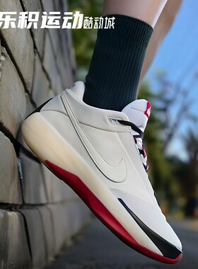 乐积运动 AIR JORDAN 40 AJ40 白色低帮减震耐磨篮球鞋IQ4088-100