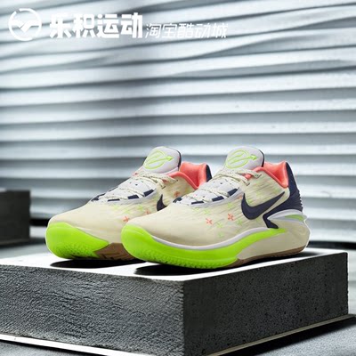 NikeAirZoomG.T.2黑红