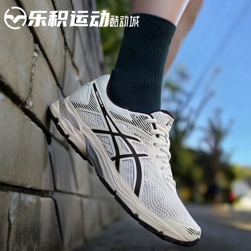 亚瑟士GEL-FLUX4复古越野跑步鞋