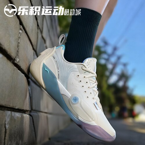 乐积运动 LiNing李宁 韦德全城13 白蓝低帮实战篮球鞋 ABAV017-1