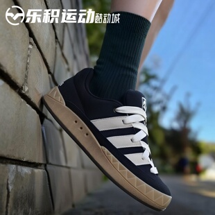 乐积运动 ADIDAS ADIMATIC  黑色鲨鱼面包鞋 低帮耐磨板鞋 KI8879