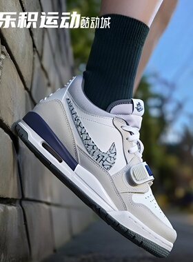 乐积运动 Jordan Legacy AJ312 LOW冷灰低帮复古篮球鞋CD9054-124