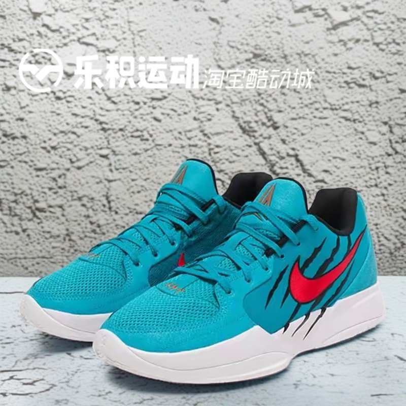 乐积运动 NIKE JA2莫兰特2代 蓝 低帮耐磨实战篮球鞋HQ1760-400
