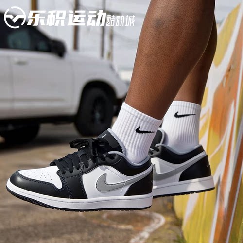 乐积运动 AIR JORDAN 1 AJ1 LOW 影子灰低帮复古篮球鞋553558-040