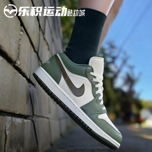 乐积运动 AIR JORDAN1 1 AJ1 LOW 绿白低帮复古篮球鞋 553558-300