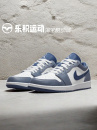 553558 LOW海军蓝 乐积运动 414 JORDAN 复古低帮篮球鞋 AJ1 AIR