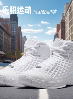 乐积运动 NIKE KOBE 3 Protro 科比3代 纯白高帮篮球HQ9153-100