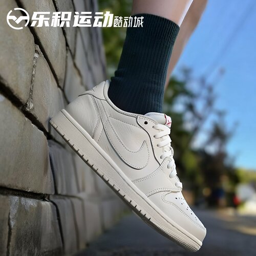 乐积运动 AIR JORDAN 1 AJ1 白色 低帮舒适复古篮球鞋 HQ6998-100